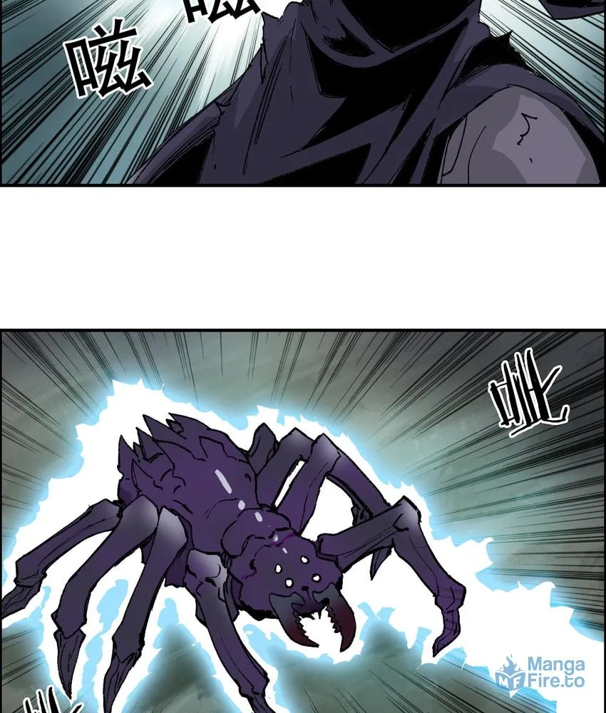 Muscle Mage Chapter 10 page 6 - 