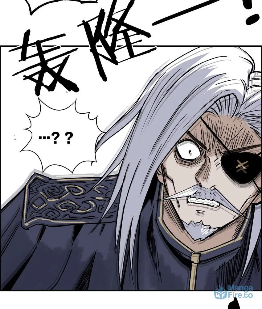 Muscle Mage Chapter 10 page 66 - 