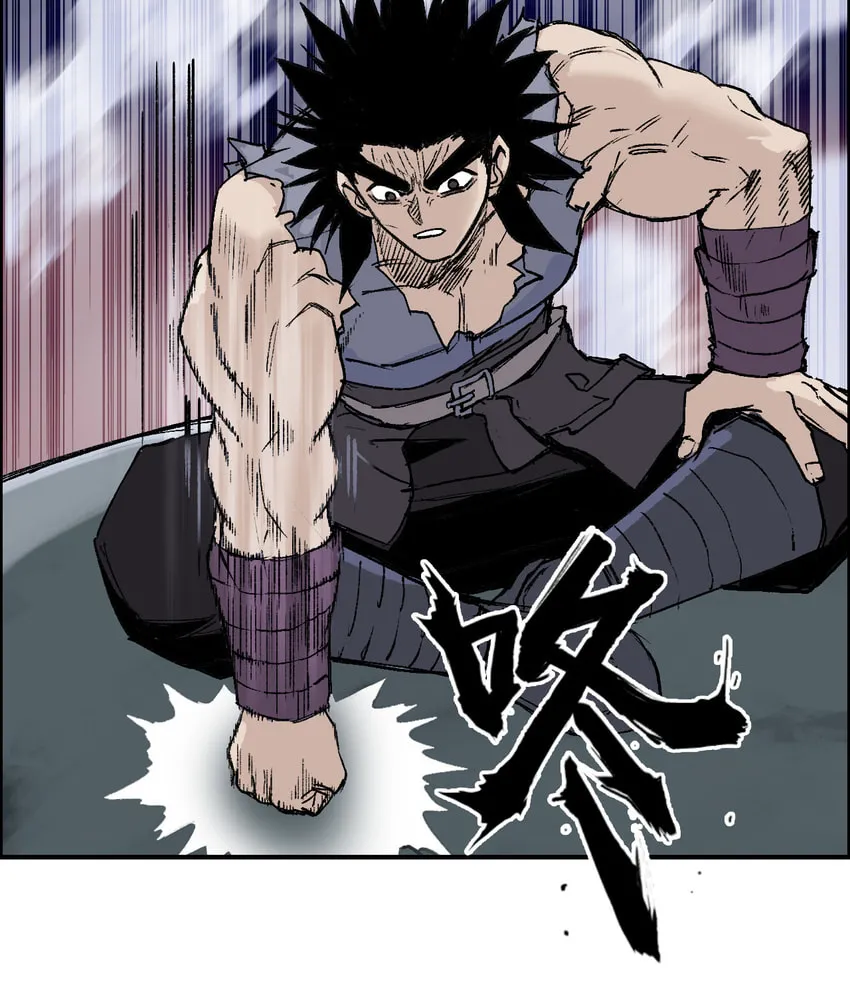 Muscle Mage Chapter 10 page 76 - 