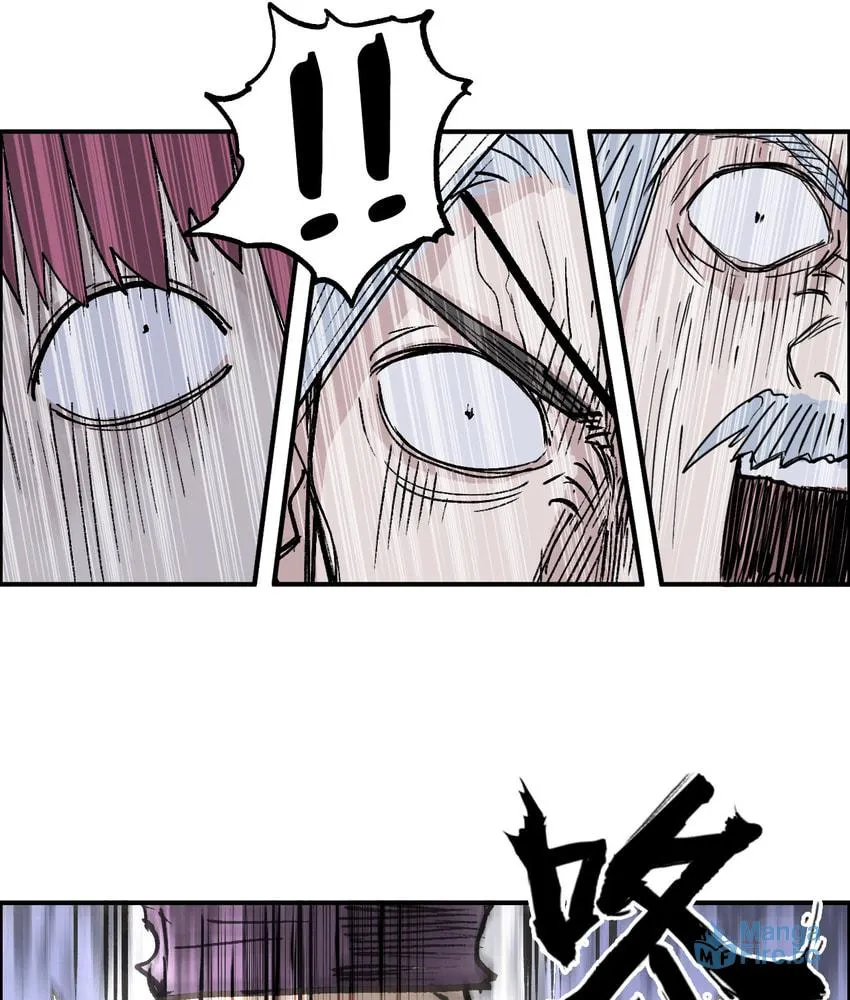 Muscle Mage Chapter 10 page 81 - 