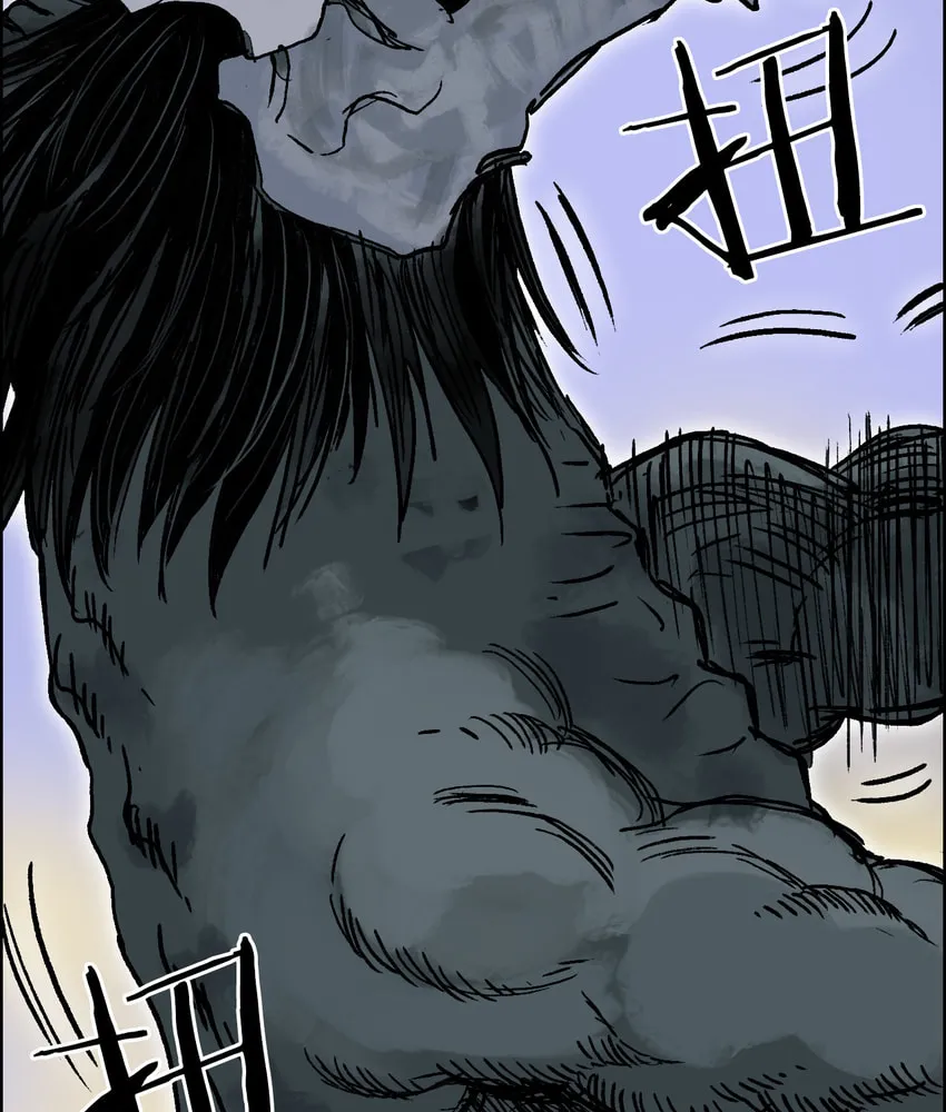 Muscle Mage Chapter 10 page 88 - 