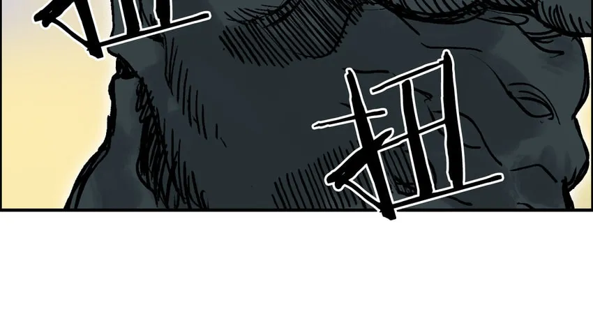 Muscle Mage Chapter 10 page 89 - 