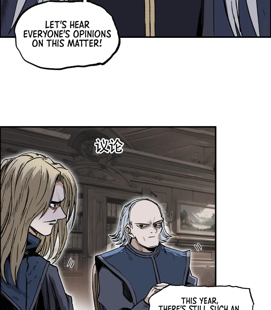 Muscle Mage Chapter 11 page 11 - 