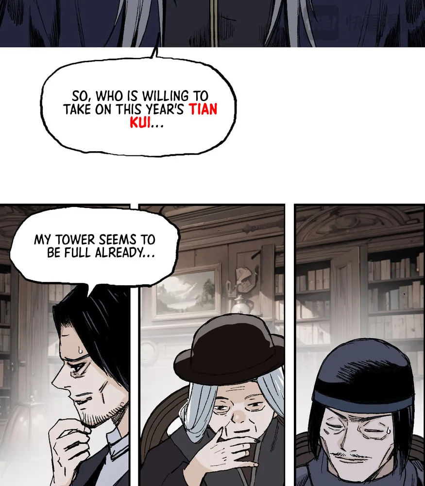 Muscle Mage Chapter 11 page 46 - 