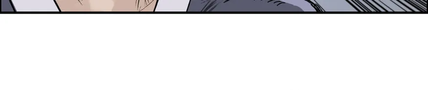 Muscle Mage Chapter 11 page 64 - 