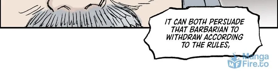 Muscle Mage Chapter 12 page 12 - 