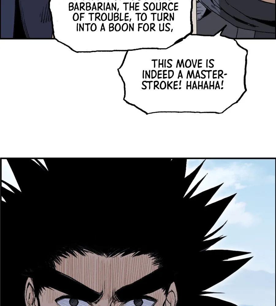 Muscle Mage Chapter 12 page 16 - 