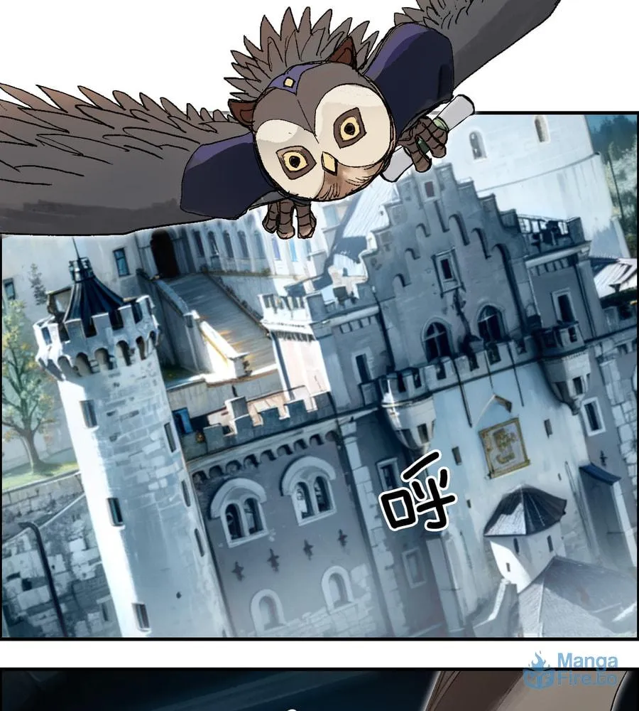 Muscle Mage Chapter 12 page 57 - 
