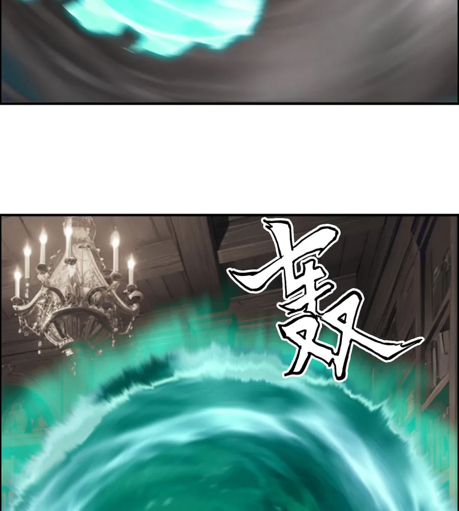 Muscle Mage Chapter 12 page 64 - 