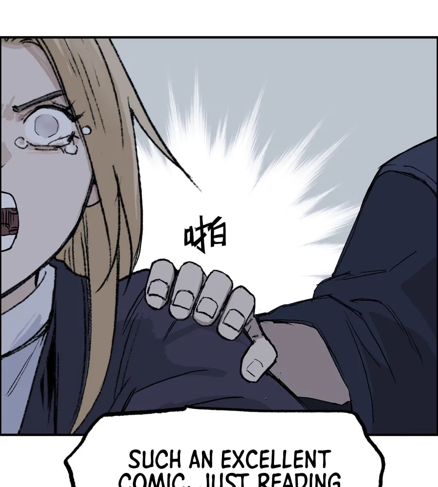 Muscle Mage Chapter 12 page 94 - 