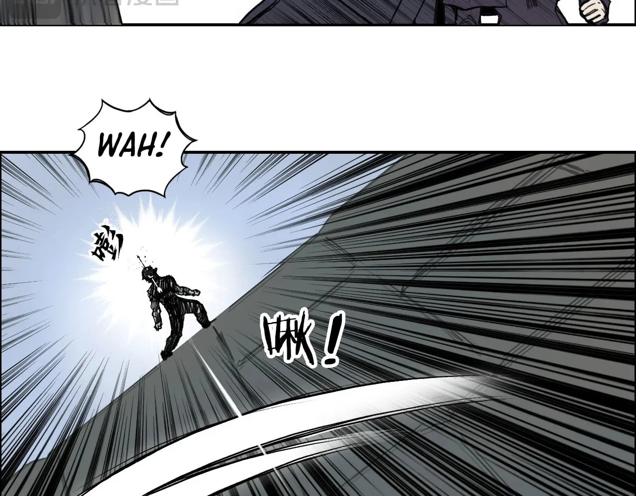 Muscle Mage Chapter 4 page 109 - 