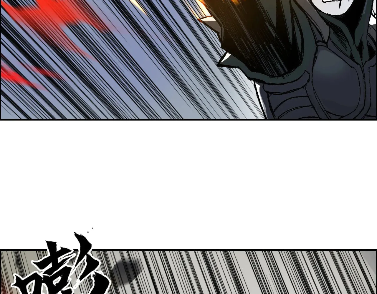 Muscle Mage Chapter 4 page 113 - 