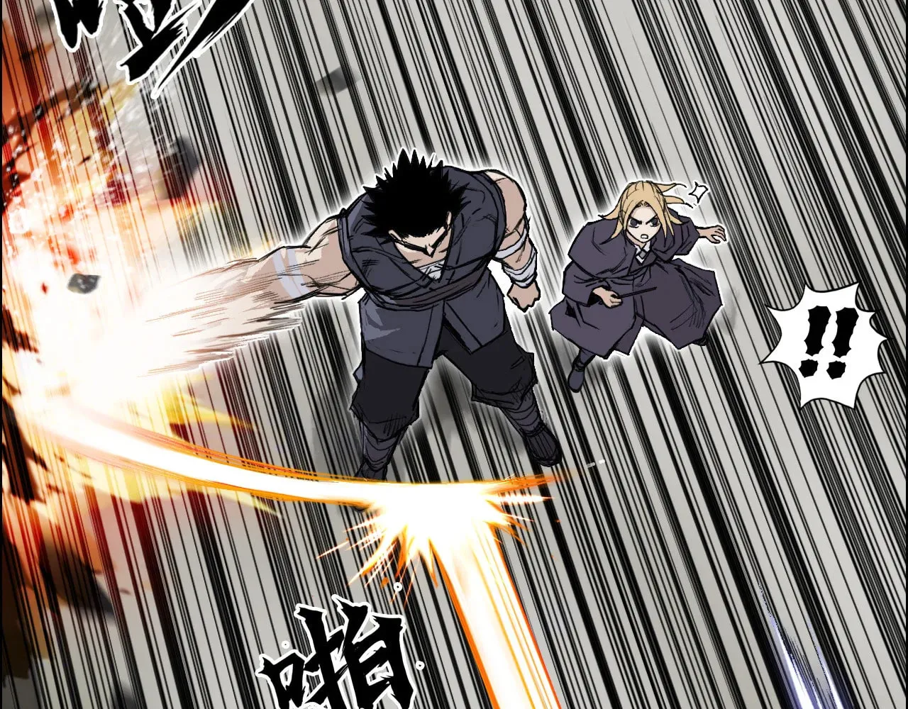 Muscle Mage Chapter 4 page 114 - 