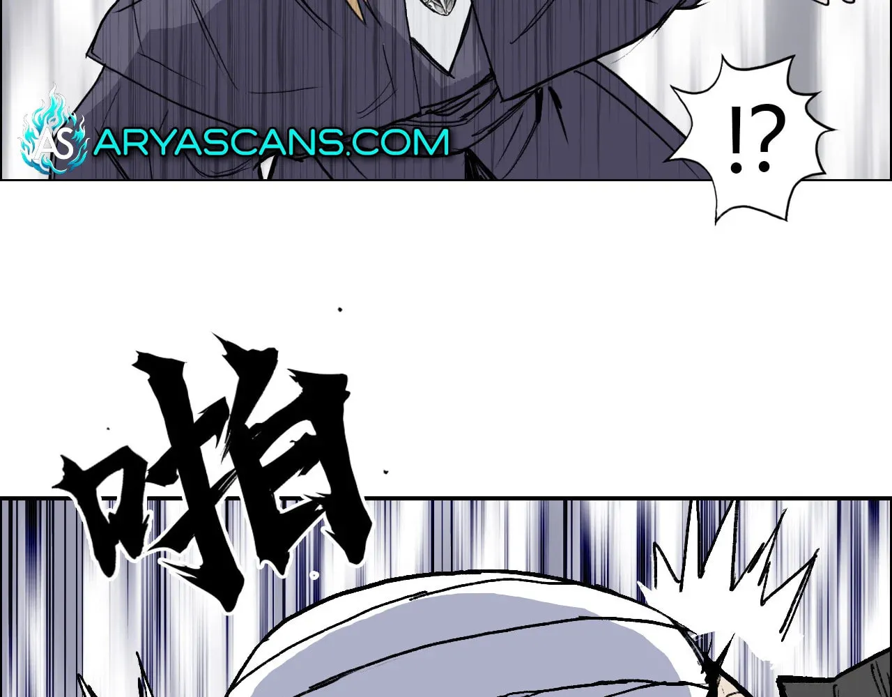 Muscle Mage Chapter 4 page 118 - 