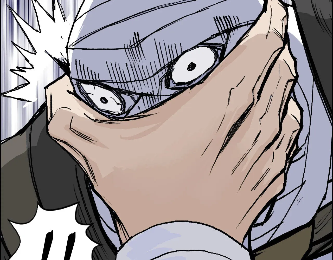 Muscle Mage Chapter 4 page 119 - 