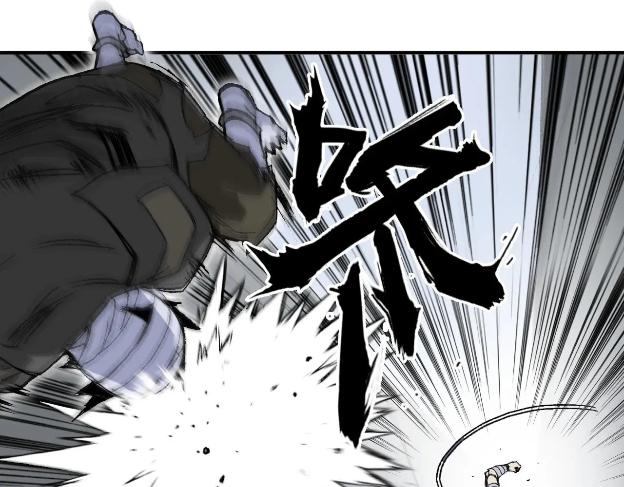 Muscle Mage Chapter 4 page 121 - 