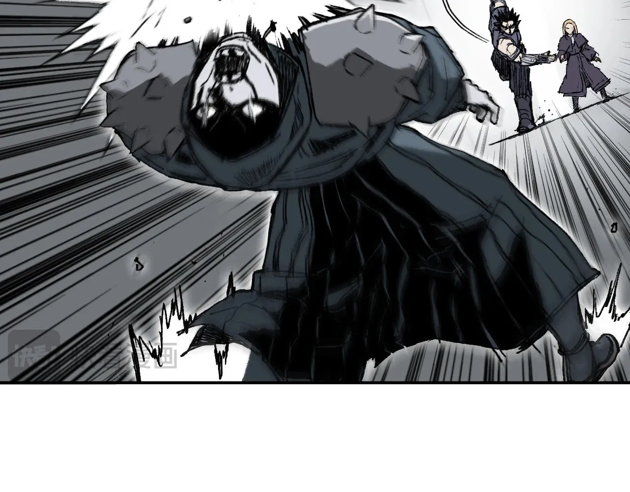 Muscle Mage Chapter 4 page 122 - 