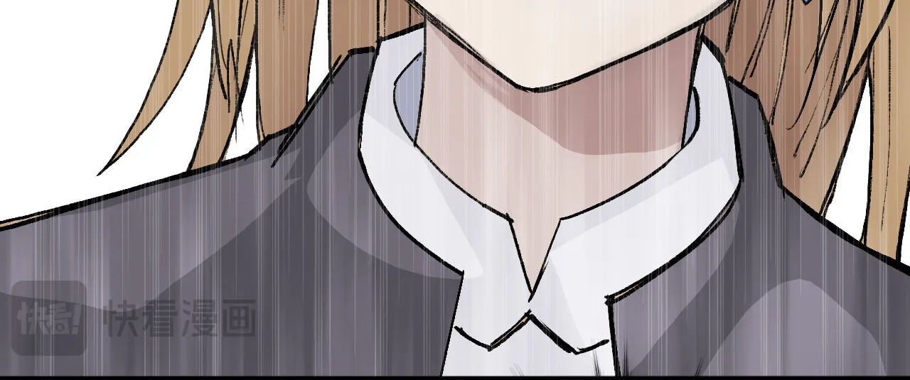 Muscle Mage Chapter 4 page 21 - 