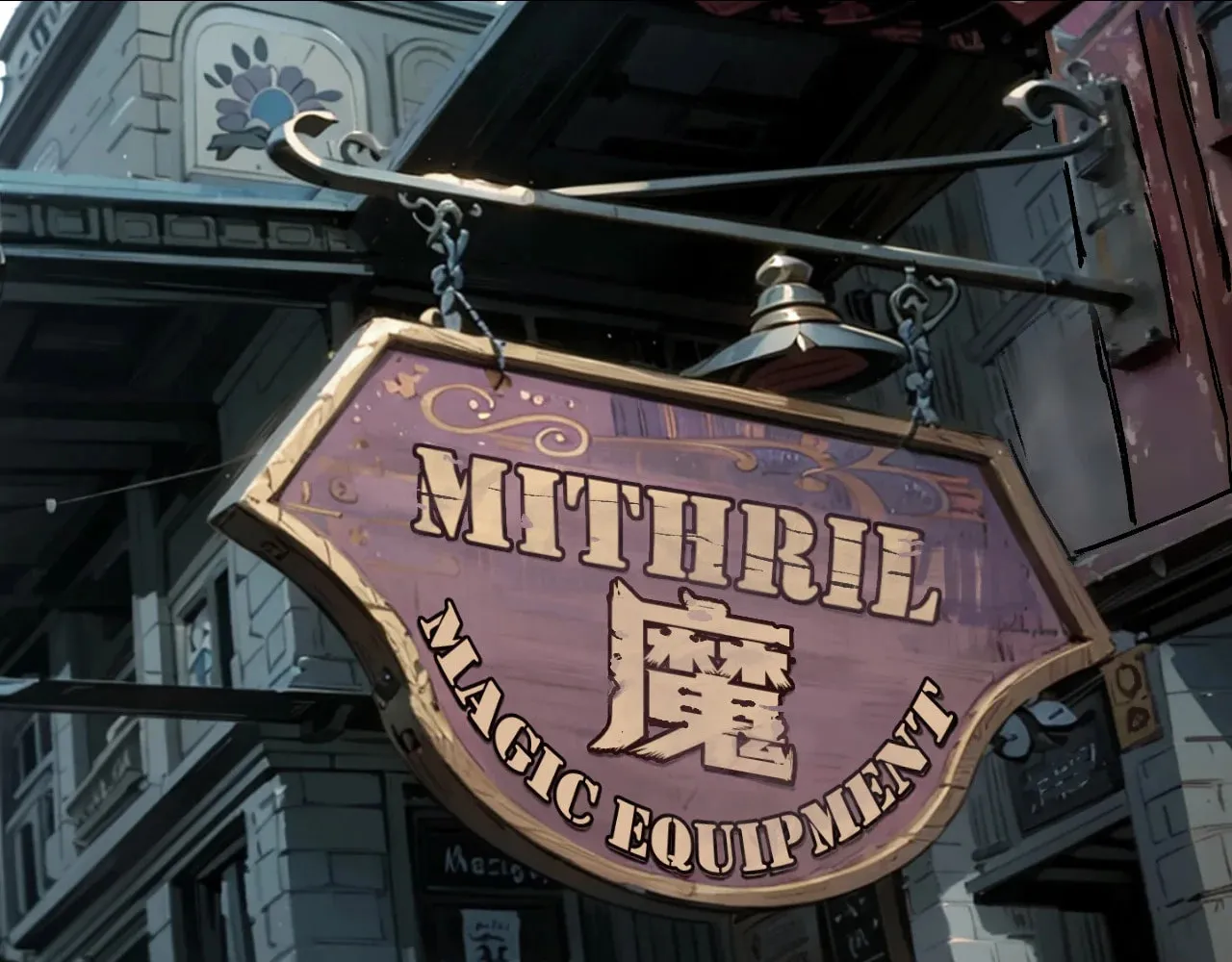 Muscle Mage Chapter 4 page 81 - 