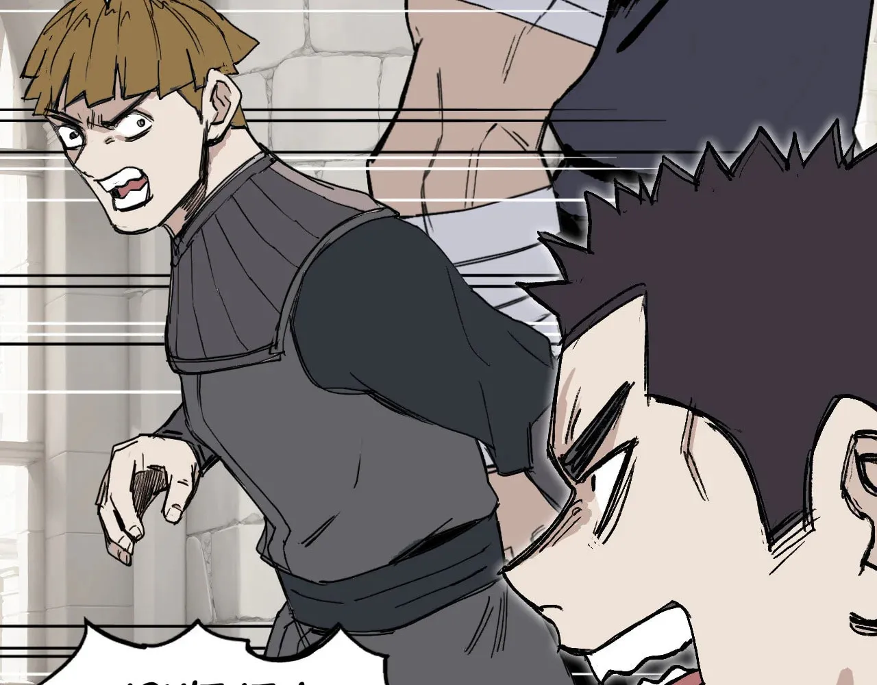 Muscle Mage Chapter 4 page 10 - 