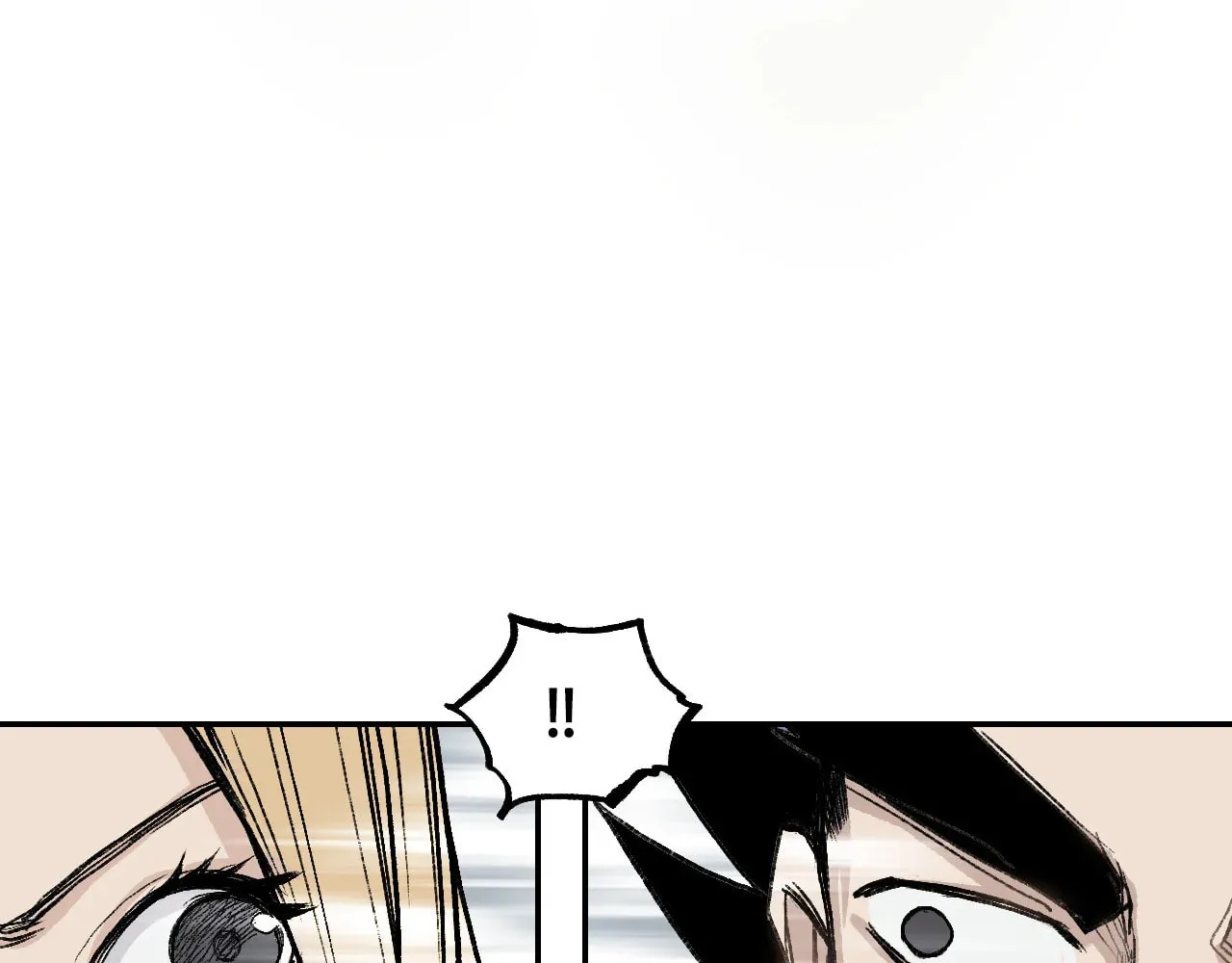 Muscle Mage Chapter 4 page 91 - 