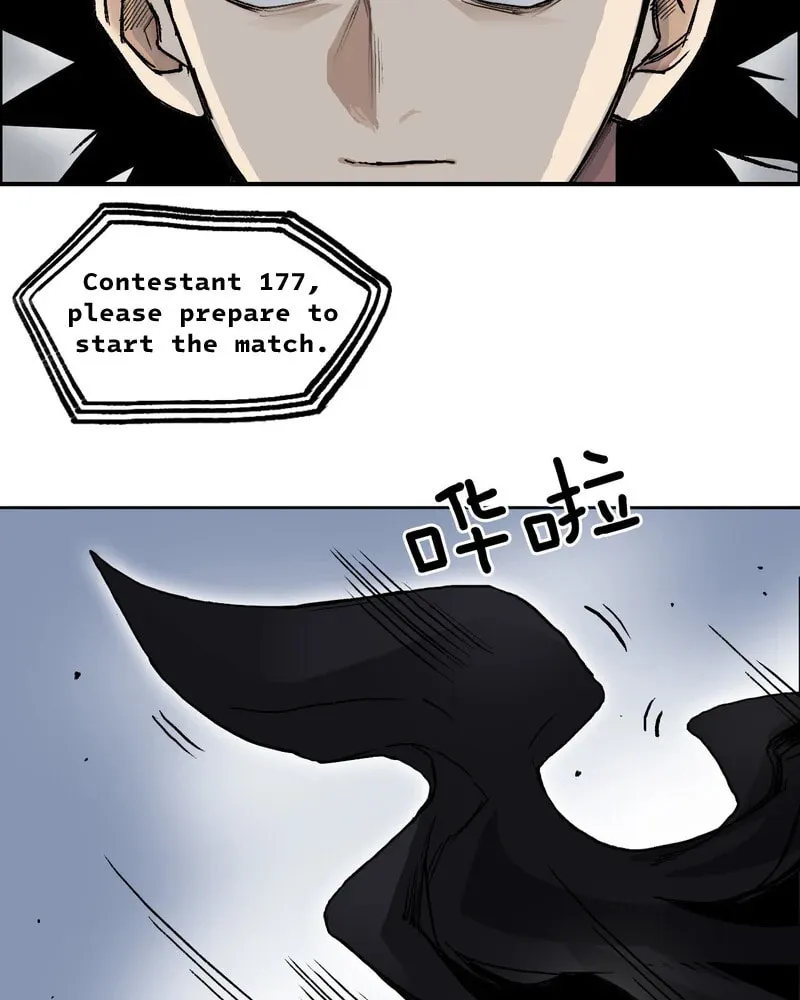 Muscle Mage Chapter 5 page 55 - 