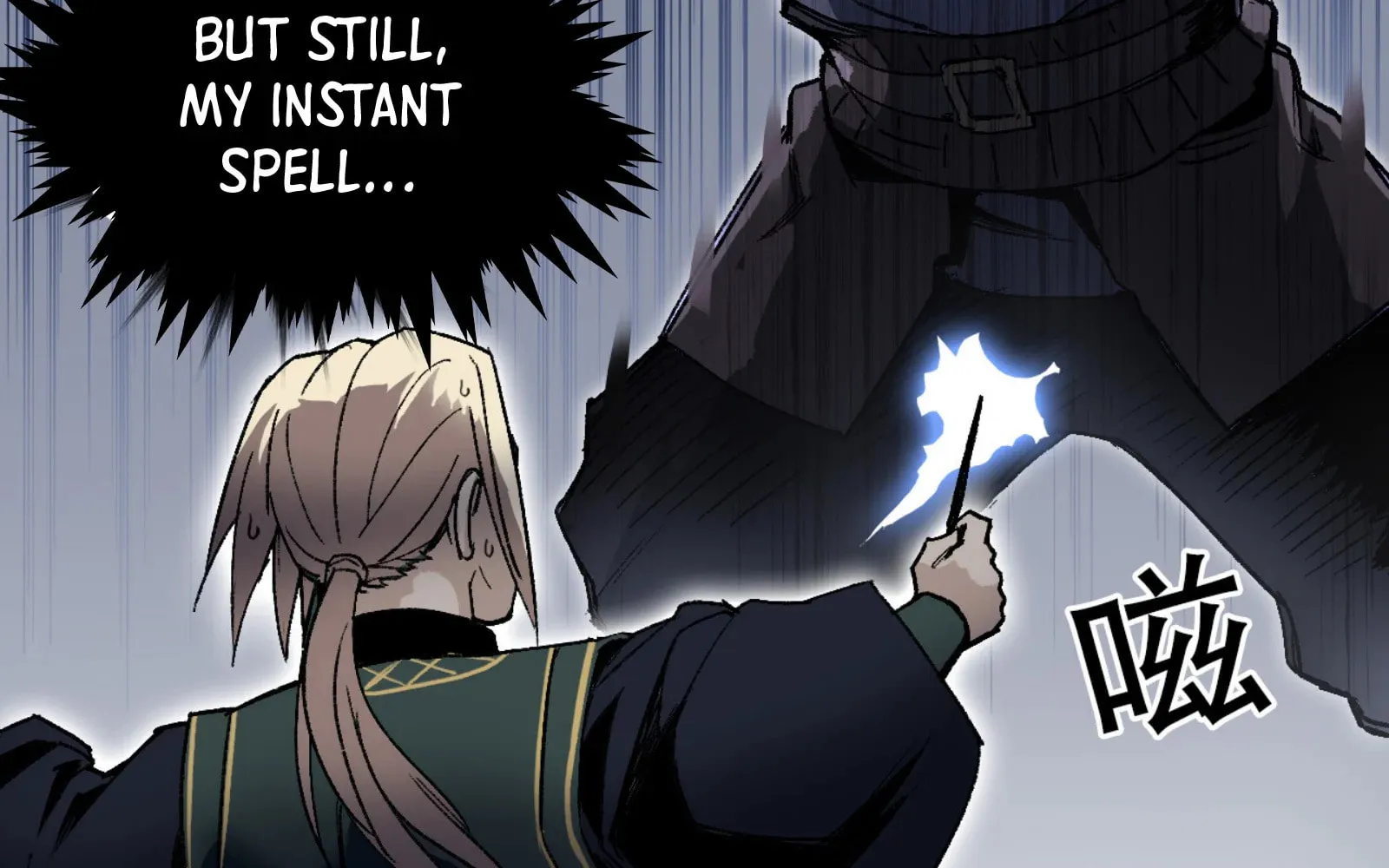 Muscle Mage Chapter 6 page 109 - 