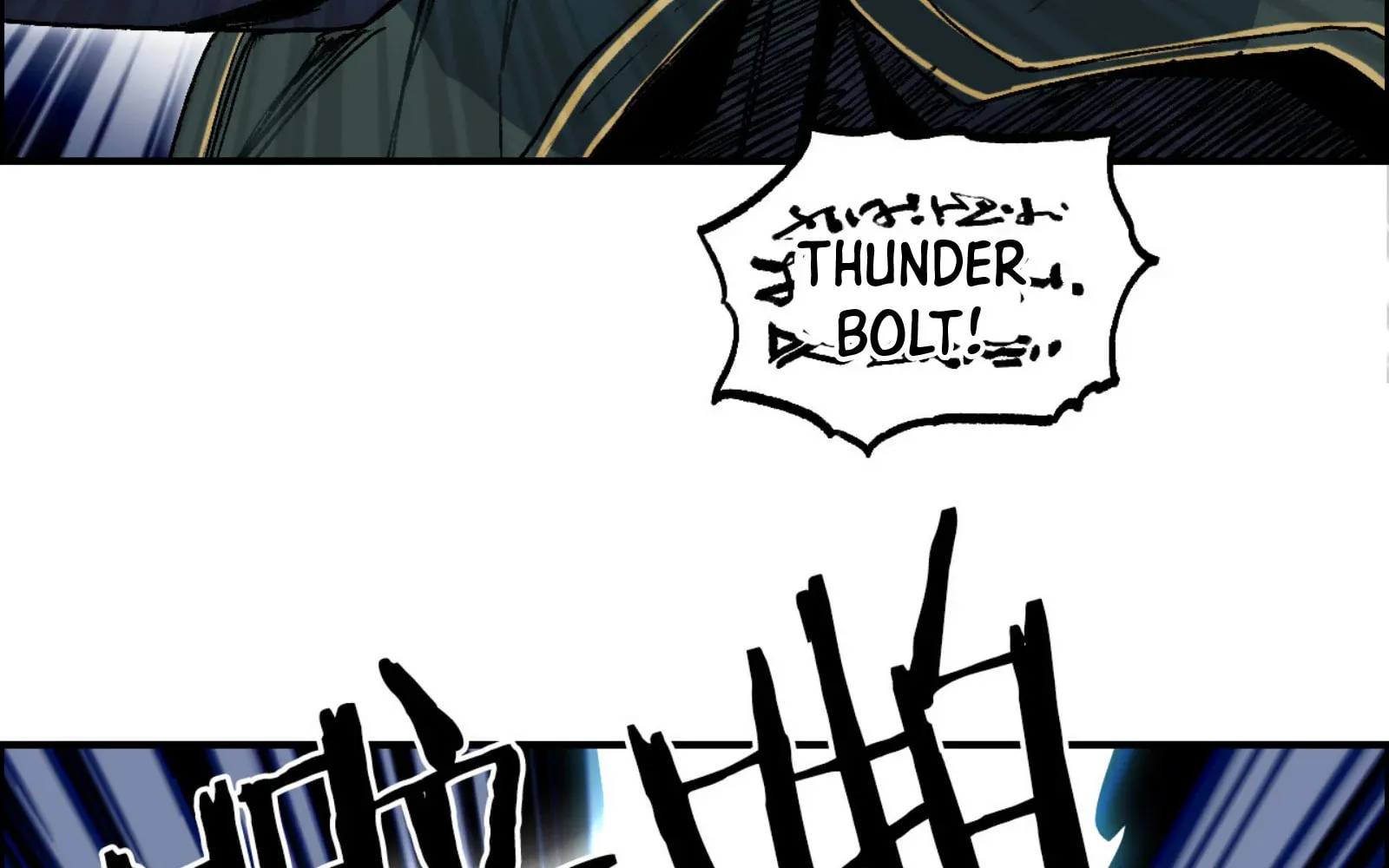 Muscle Mage Chapter 6 page 112 - 