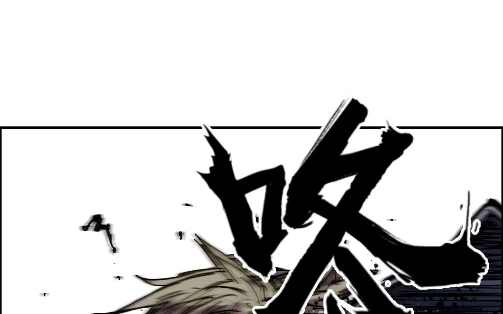 Muscle Mage Chapter 6 page 115 - 