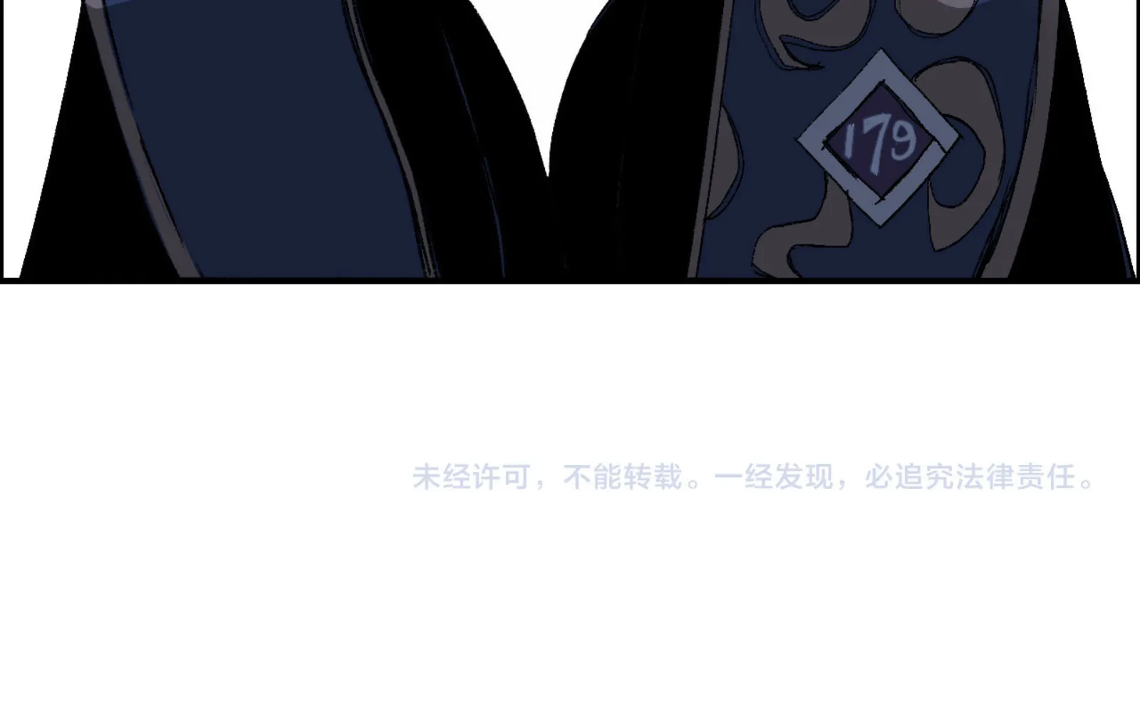 Muscle Mage Chapter 6 page 151 - 