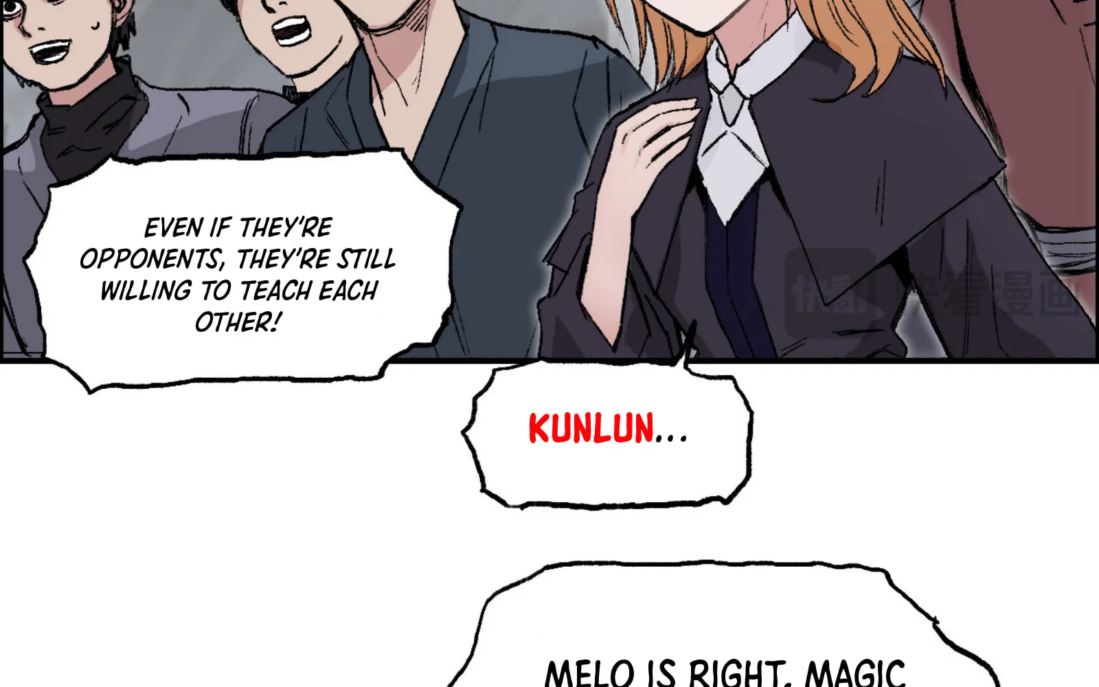 Muscle Mage Chapter 6 page 17 - 