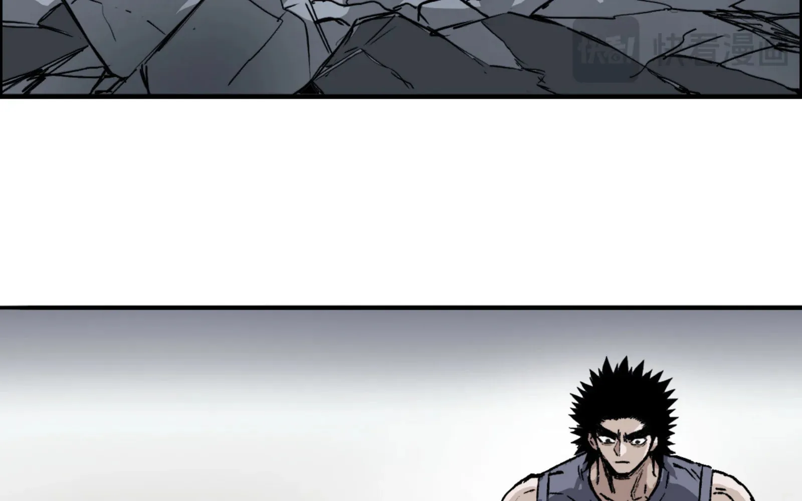 Muscle Mage Chapter 6 page 34 - 