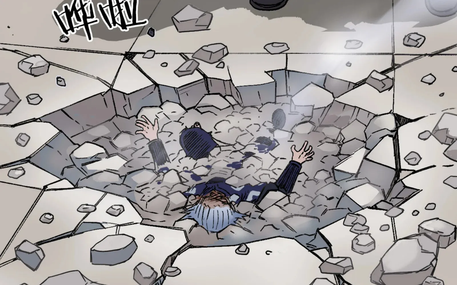 Muscle Mage Chapter 6 page 36 - 