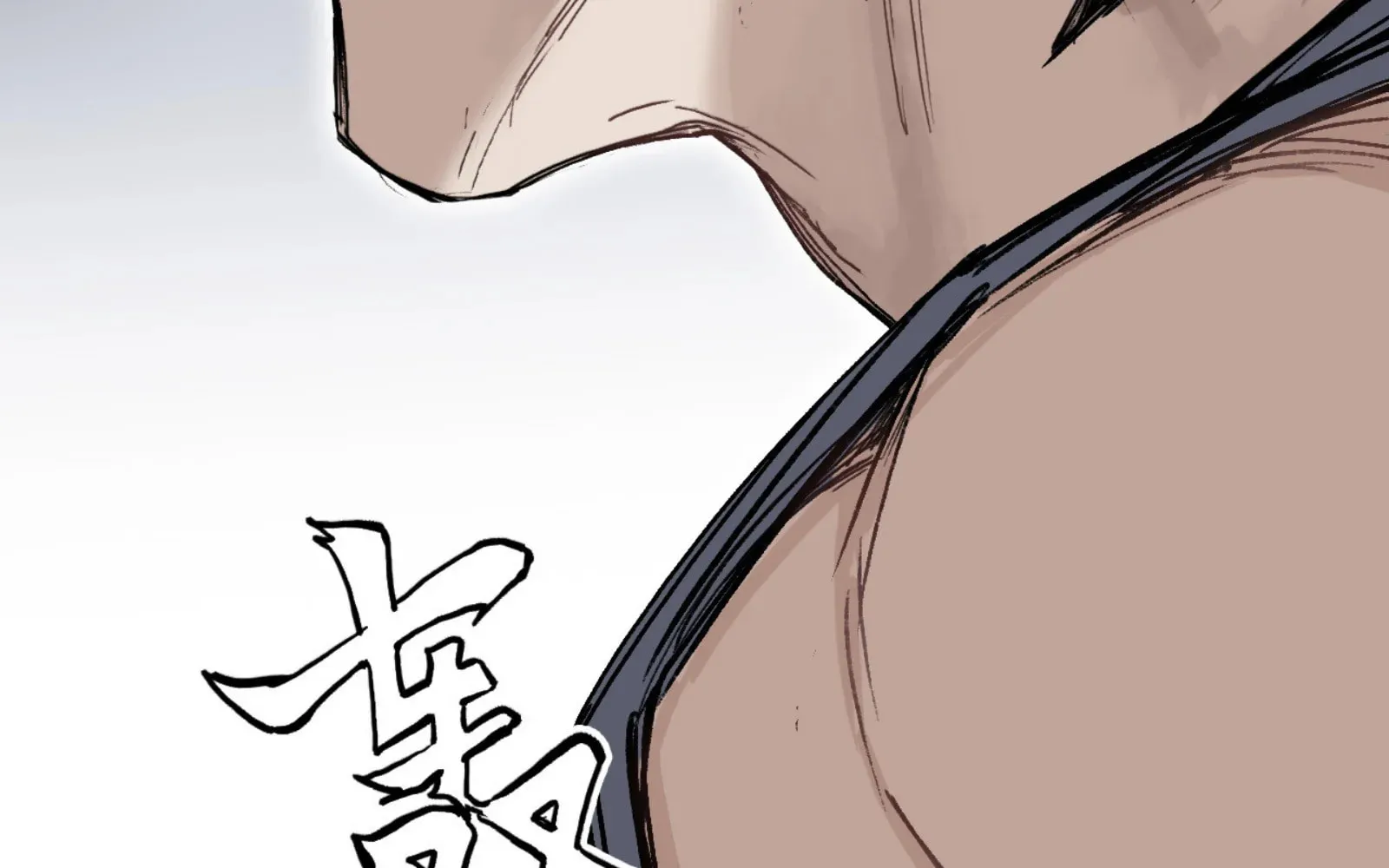 Muscle Mage Chapter 6 page 46 - 