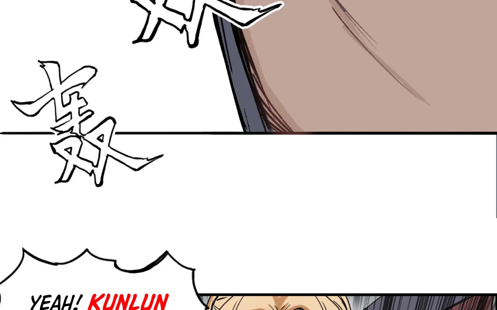 Muscle Mage Chapter 6 page 47 - 