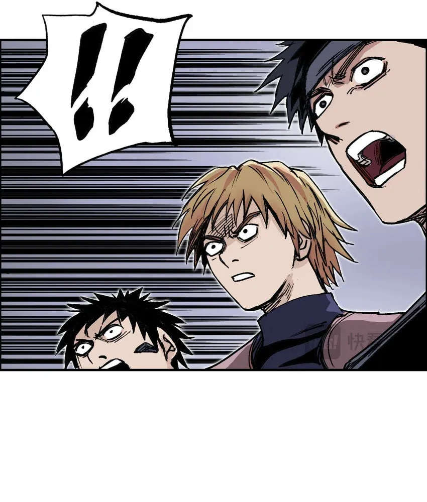 Muscle Mage Chapter 7 page 41 - 