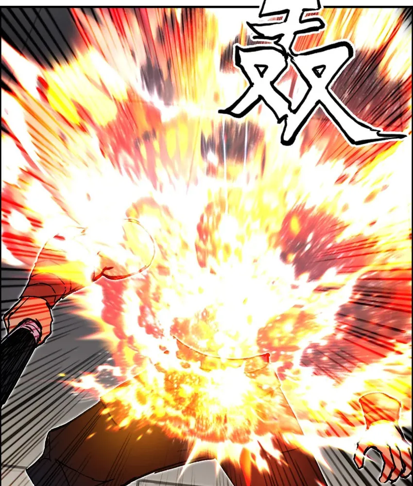 Muscle Mage Chapter 7 page 48 - 