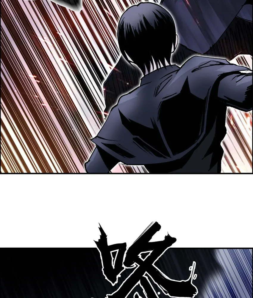 Muscle Mage Chapter 7 page 57 - 