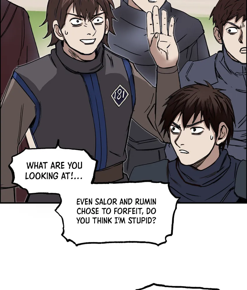 Muscle Mage Chapter 7 page 7 - 