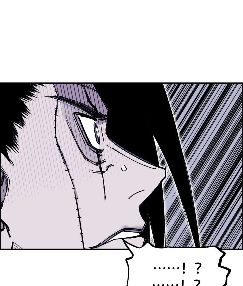 Muscle Mage Chapter 7 page 61 - 