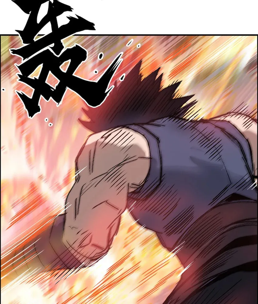 Muscle Mage Chapter 7 page 64 - 