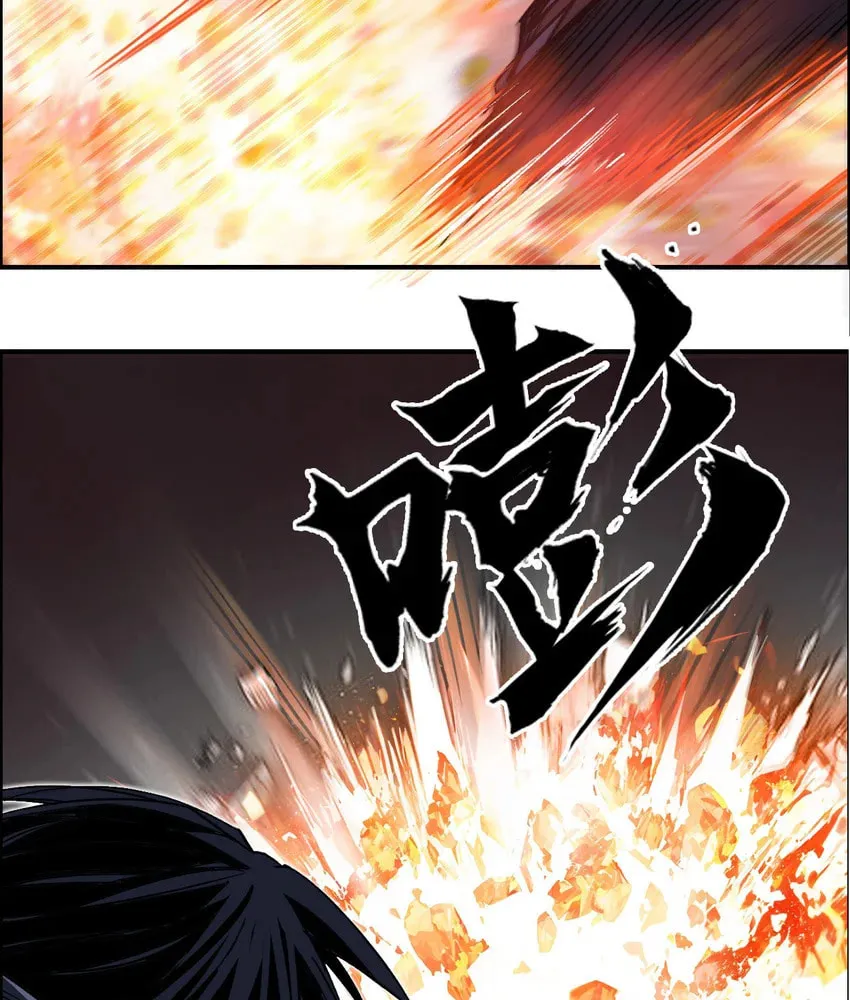 Muscle Mage Chapter 7 page 65 - 