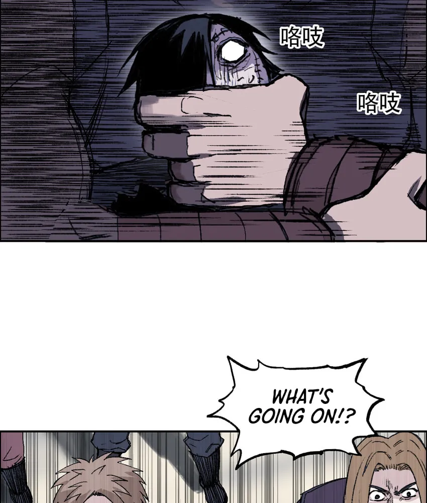 Muscle Mage Chapter 8 page 16 - 