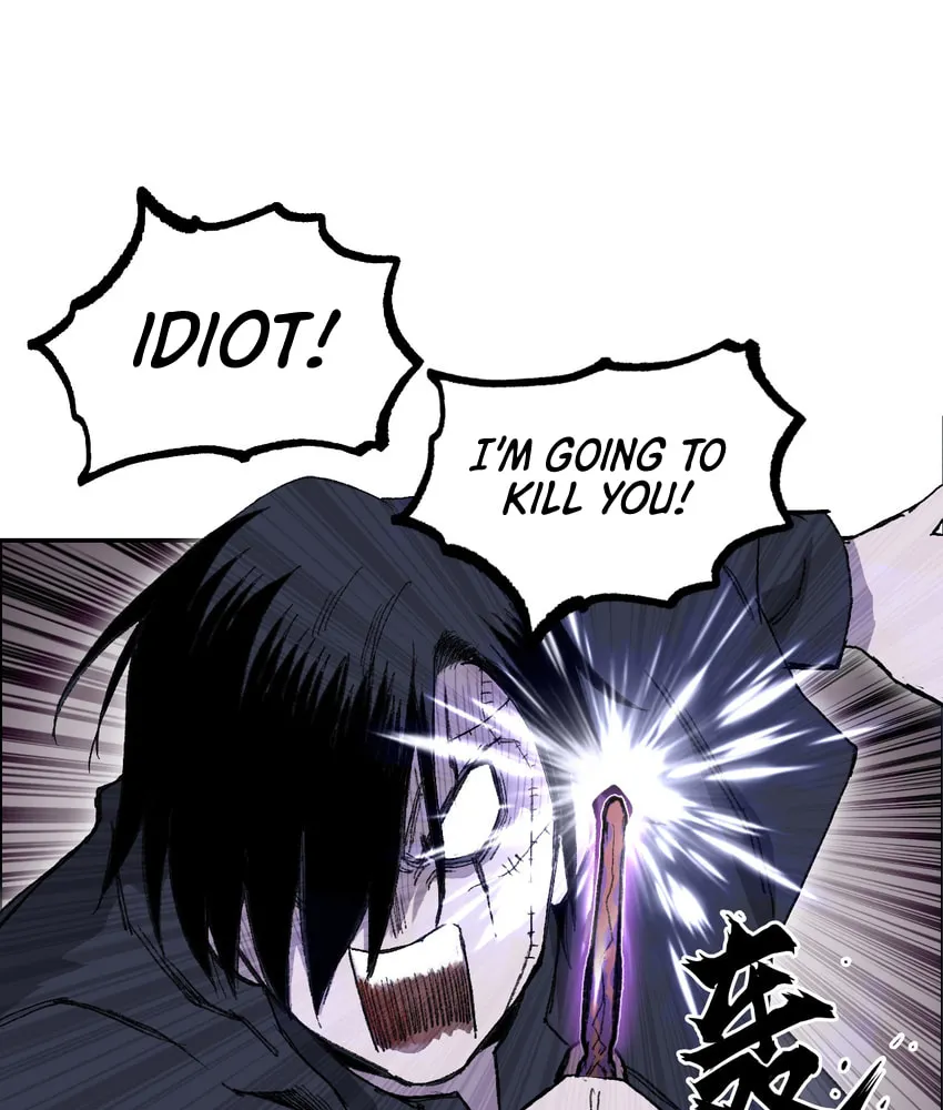Muscle Mage Chapter 8 page 5 - 