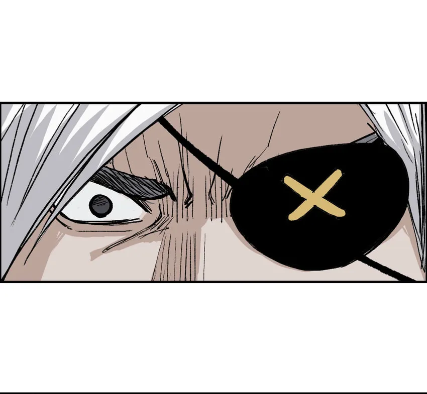 Muscle Mage Chapter 8 page 79 - 