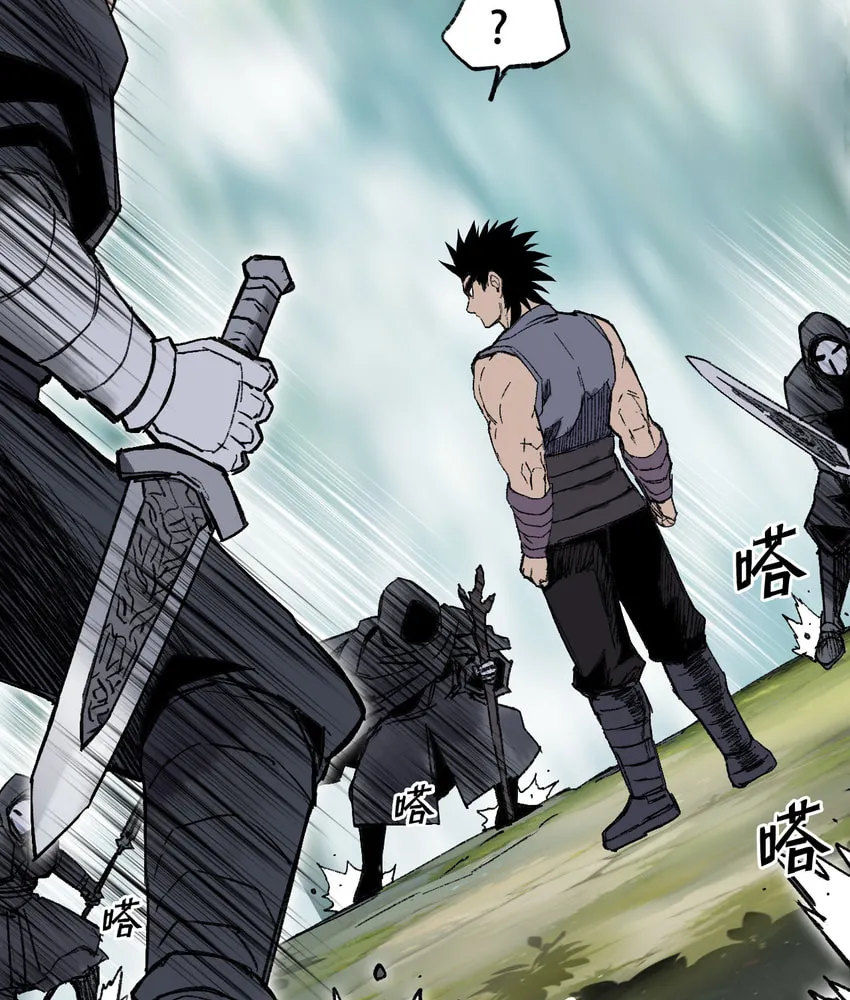 Muscle Mage Chapter 9 page 34 - 