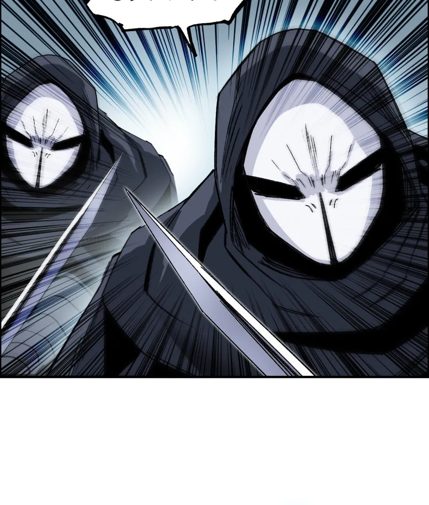 Muscle Mage Chapter 9 page 38 - 