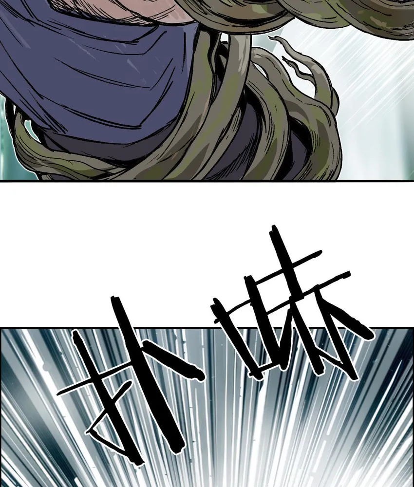 Muscle Mage Chapter 9 page 49 - 
