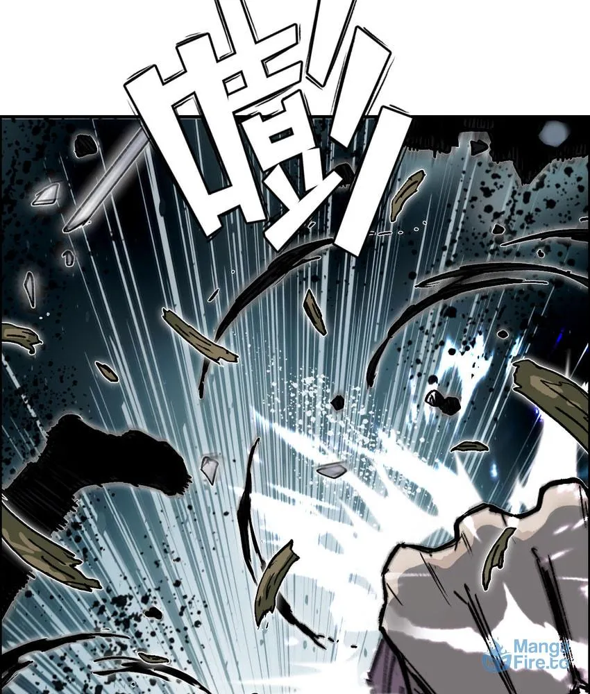 Muscle Mage Chapter 9 page 54 - 