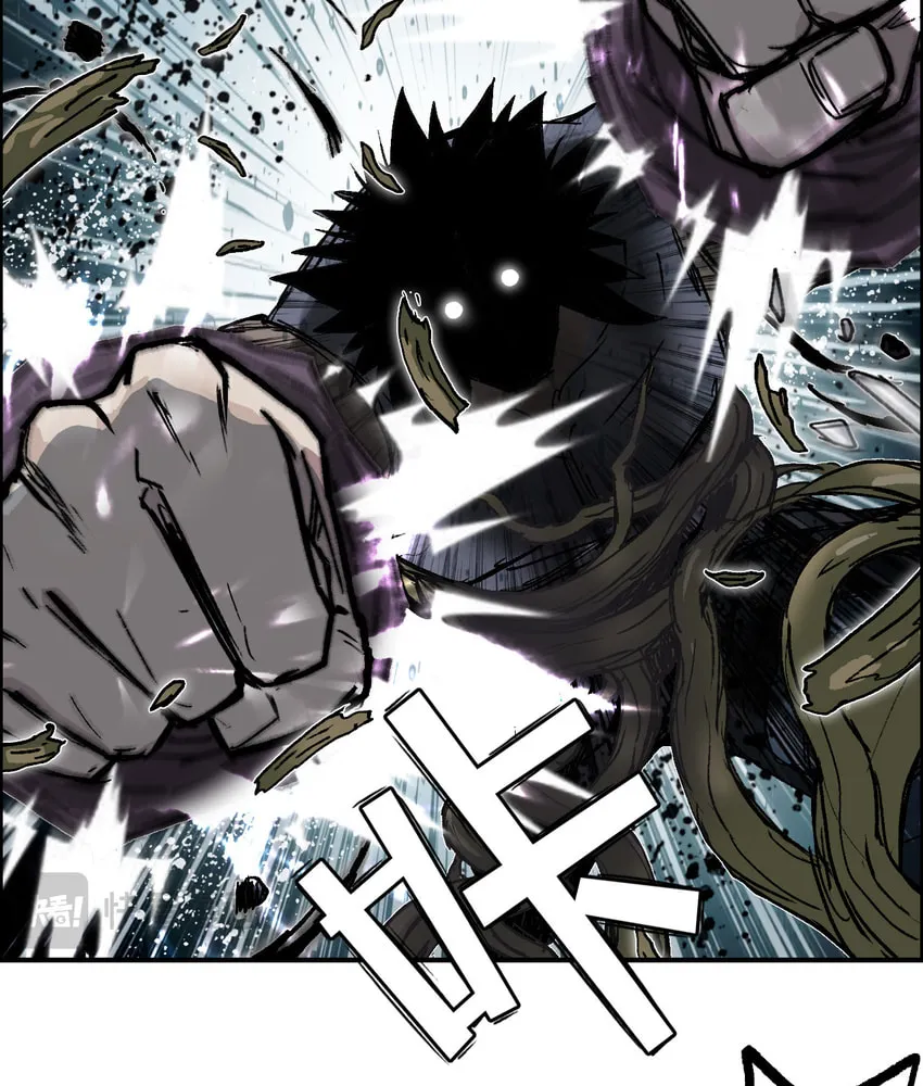 Muscle Mage Chapter 9 page 55 - 
